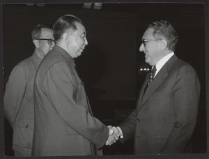 China, Circa 1977-circa 1989
